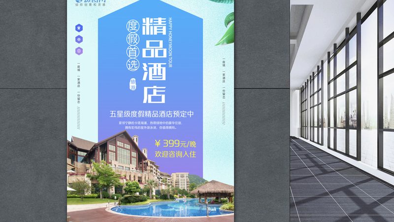 带孩子国内游十天行程推荐：从路线设计到亲子体验的完整拆解