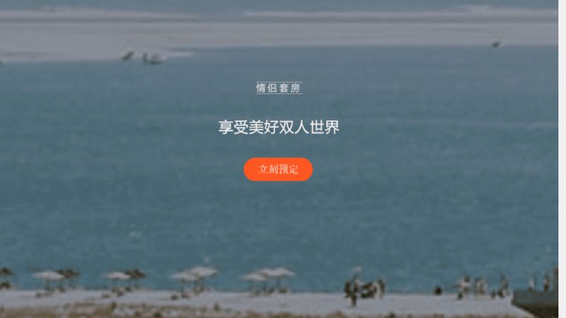 高端定制旅游，揭秘厂家直销品牌背后的秘密