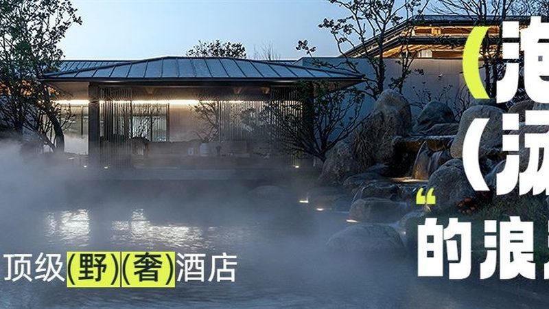 夏令营保险怎么买合适