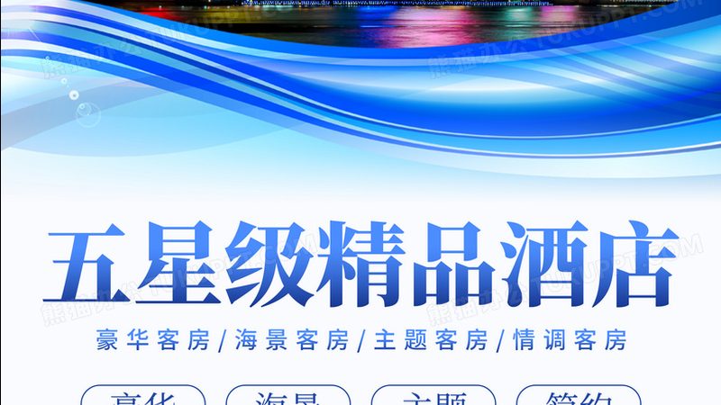 成都户外研学基地：探索城市绿洲，培育未来精英