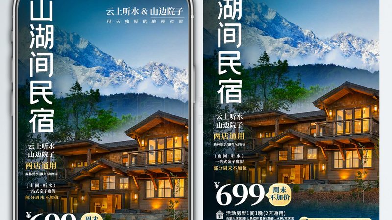 广州机场退税，这些细节你了解吗？**